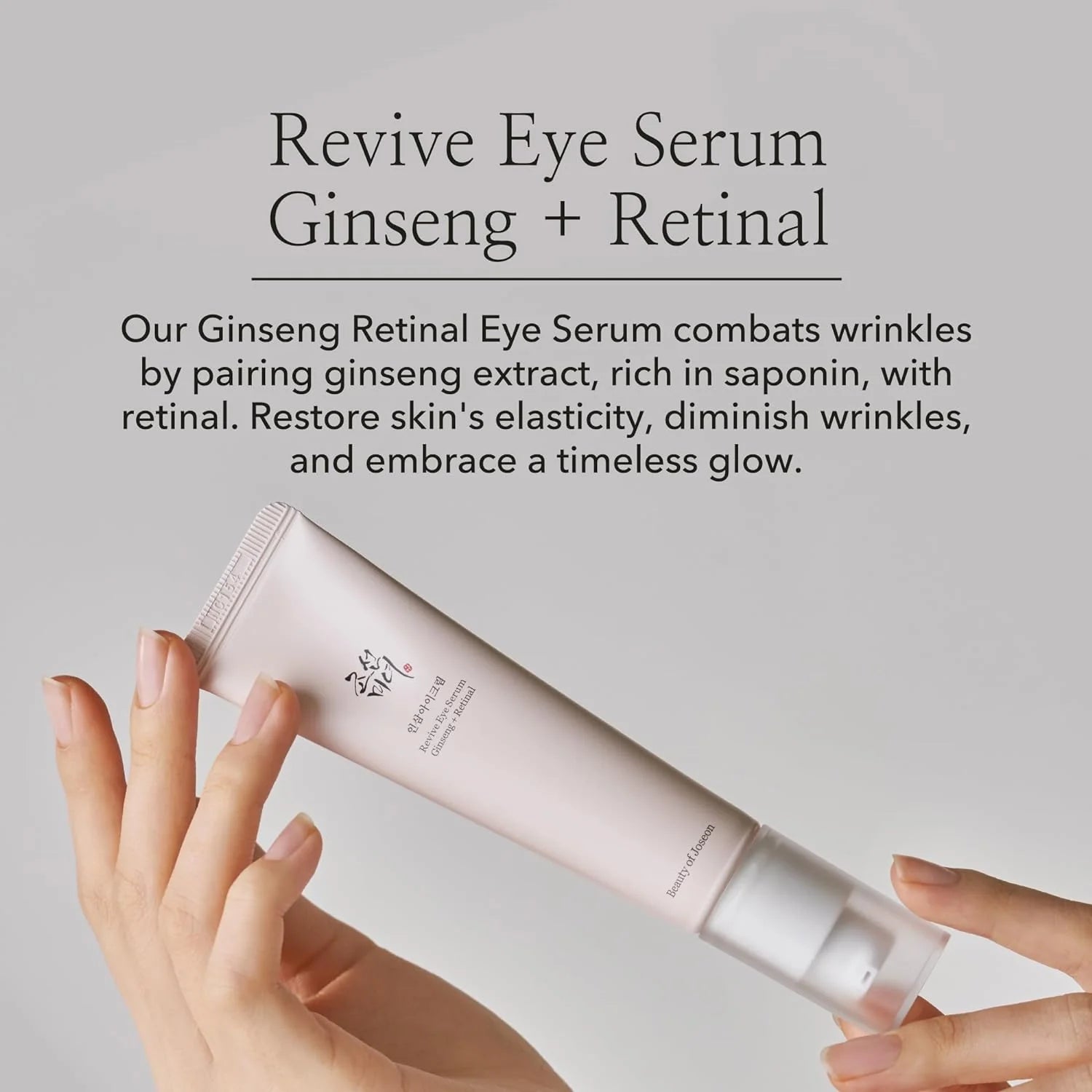 BEAUTY OF JOSEON REVIVE EYE SERUM GINSENG + RETINAL