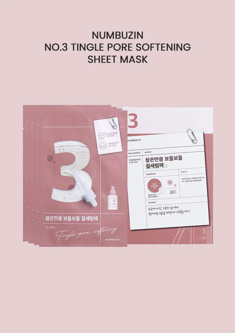 NUMBUZIN  NO.3 TINGLE-PORE SOFTENING SHEET MASK (4EA)